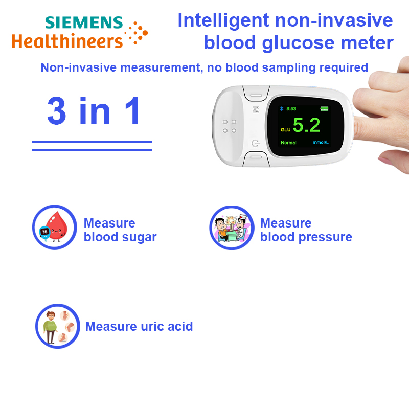 【3-u-1】Inteligentni neinvazivni mjerač glukoze u krvi【neinvazivno mjerenje šećera u krvi + mjerenje krvnog tlaka + mjerenje mokraćne kiseline】